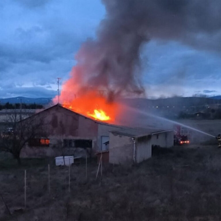 Incendio en una nave que estuvo dedicada a carpintería